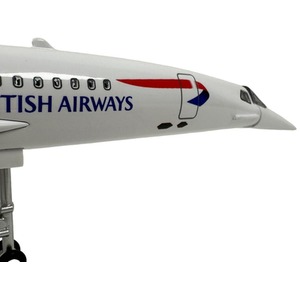 Classic Model Plane - Mixed by Chame