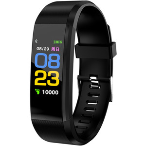 Fitness Smart Watch - Black