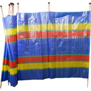 High 8 Pole Beach , Camping Windbreak Wind Breaker - Multi by Samuel Alexander