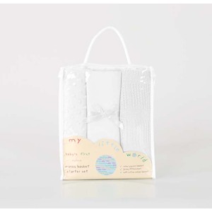3pc Moses Starter Set - White by My Little World