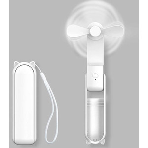 Handheld Portable Mini Folding Fan - White