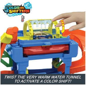 Hot Wheels Colour Changing Tunnel Car Wash - Multicolour by Hot Wheels