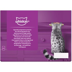 Whiskas 1+ Pouches in Jelly - Mixed Menu / 12 by Whiskas