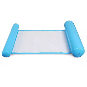 Swimming Pool Water Hammock