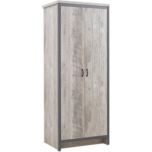 Boston 3 Piece Bedroom Set - Grey