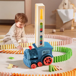 Automatic Domino Laying Train Toy with Light by komore