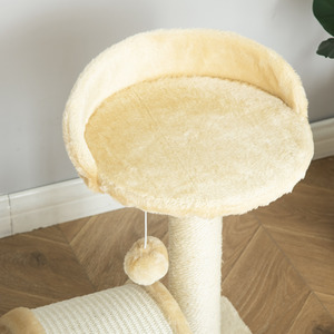 Pawhut Cat Tree Scratching Post - Beige by Pawhut