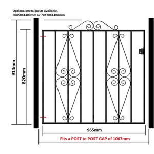 Stirling Low Scroll Metal Garden Gate by Burbage Iron Craft