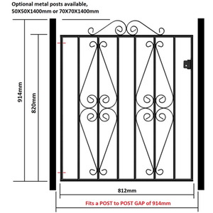 Stirling Low Scroll Metal Garden Gate by Burbage Iron Craft