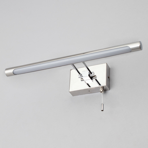 IP44 Bathroom Picture Wall Light by Litecraft