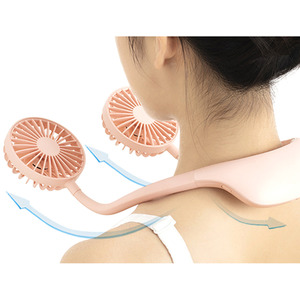 360-degree Adjustable Portable Fan - Black