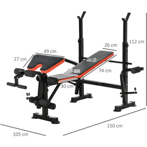 HOMCOM Adjustable Weight Bench with Leg Developer Barbell Rack - Black by HOMCOM