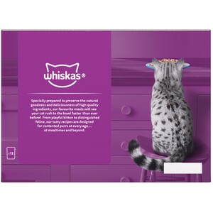 Whiskas 7+ Cat Food Pouches in Jelly - Salmon, Tuna, Whitefish, Cod by Whiskas