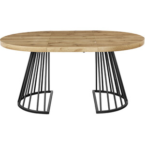 Modbury Extending Dining Table - Oak