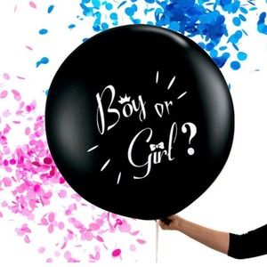 Gender Reveal 36 Inch Balloon Party Pack with Confetti Balloons - Black by DS Living