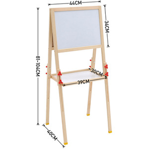Kidkid Height Adjustable Double-Sided Art Easel - Natural by Kidkid