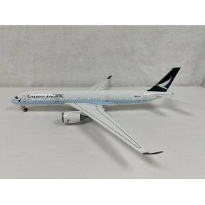 A350 Model Plane - Mixed by Chame
