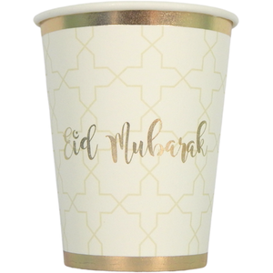 Eid Mubarak Cups Cream Gold - Cream by Peacock Supplies