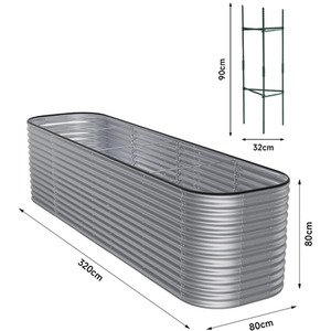 Sliver Oval-Shaped Galvanized Steel Raised Garden Flower Bed - Sliver / 320cm by Livingandhome