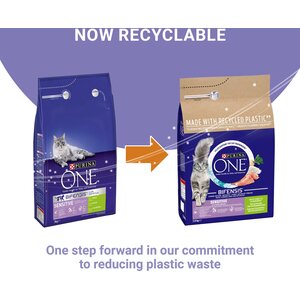 Purina ONE Sensitive Dry Cat Food - Turkey and Rice by Purina ONE