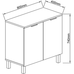 Hampshire Compact Sideboard - Oak
