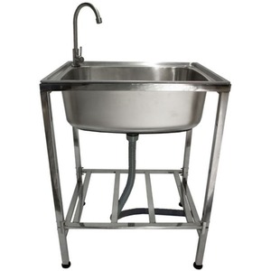 Stainless Steel Camping Sink - Portable - Silver by Monstershop