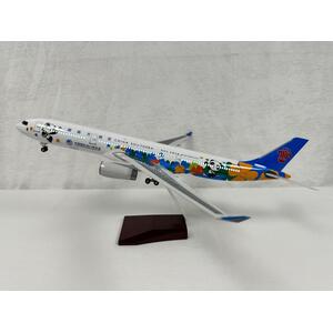 A330 Model Plane - Mixed by Chame