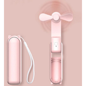 Handheld Portable Mini Folding Fan - Pink