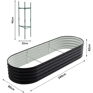 Oval Metal Raised Garden Bed - Anthracite / 240cm / 42cm by Garden Sanctuary