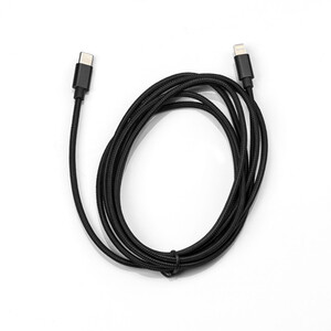 Lightning to Type-C Braided Cable 2m - Black