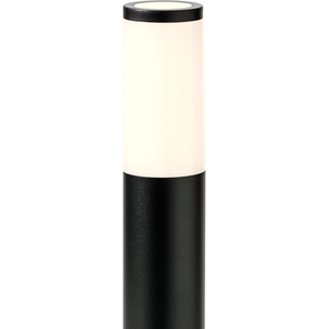 Lunia Black 12V LED Outdoor Post Light - Black by Techmar