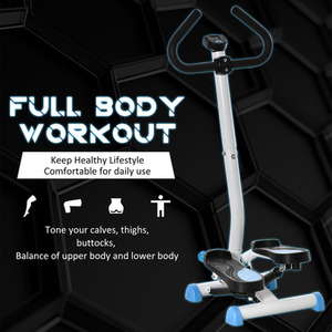 HOMCOM Adjustable Stepper - Blue by HOMCOM