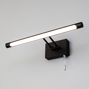 IP44 Bathroom Picture Wall Light by Litecraft