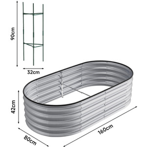 Oval Metal Raised Garden Bed - Galvanized Silver / 160cm / 42cm by Garden Sanctuary