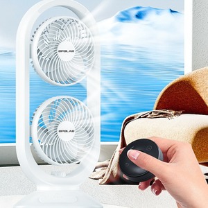 Dual-Layer Remote Control USB Rechargeable Fan - White