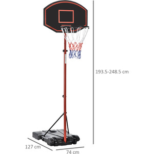 HOMCOM 200-250cm Height Adjustable Basketball Hoop - Black by HOMCOM
