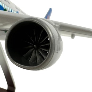 A330 Model Plane - Mixed by Chame