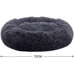 Fluffy Donut Pet Bed with Soft Plush - Dark Grey / 60cm / 2kg by Livingandhome
