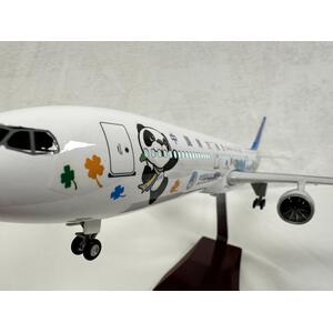 A330 Model Plane - Mixed by Chame