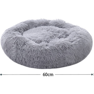 Fluffy Donut Pet Bed with Soft Plush by Livingandhome