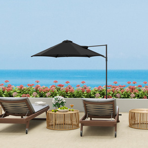 Outsunny 2.5M 360 degree Rotation Garden Cantilever Parasol by Outsunny