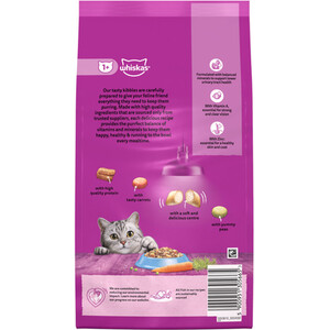 Whiskas Complete 1+ Dry Cat Food - Tuna by Whiskas