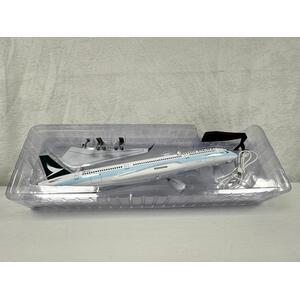 A350 Model Plane - Mixed by Chame