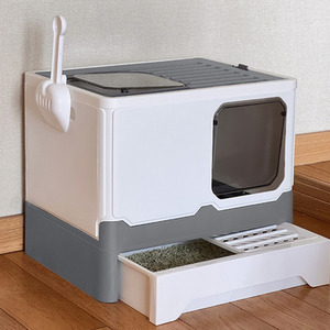 Cat Litter Box with Lid, Foldable with Scoop - Grey by Livingandhome