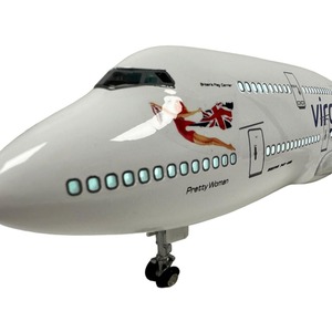 Plane Model 747 - Mixed by Chame