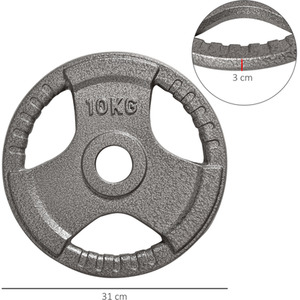 HOMCOM Weight Plates Grip Plate Sets - Silver / 2 by HOMCOM