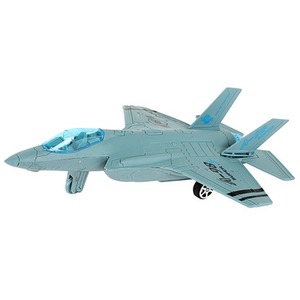 Fighting Military Jet for Kids Boys Pull Back Toy Army Jet - Light Blue by UMKYTOYS