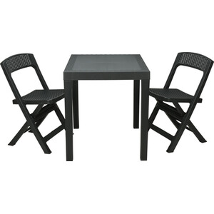 Three Piece Poker Garden Set - Black