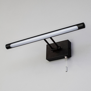 IP44 Bathroom Picture Wall Light by Litecraft