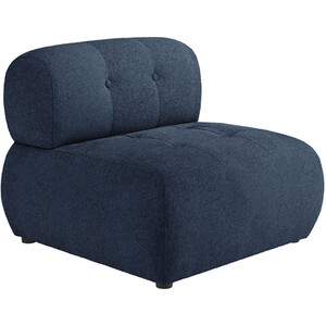Reese Accent Chair - Midnight Blue